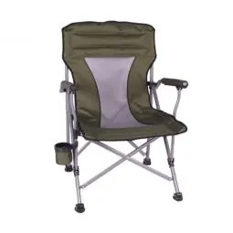 SK0473730-US20260702-105043-0 TRUE VALUE HC-LG403CM FS DLX SPORTS CHAIR - Image 1