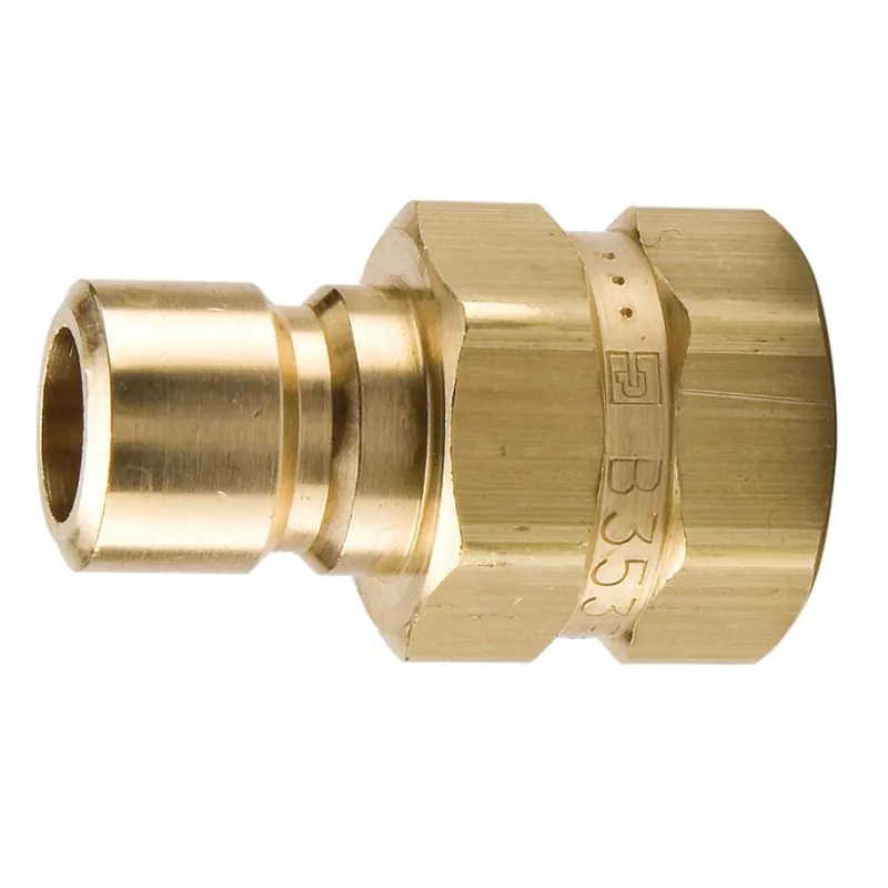 SK0481164-US20260702-105043-0 Parker BPN251F Mold Coolant Quick Coupling, Brass - Image 1