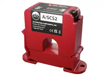 2.5A SPLIT CURRENT SWITCH N/O